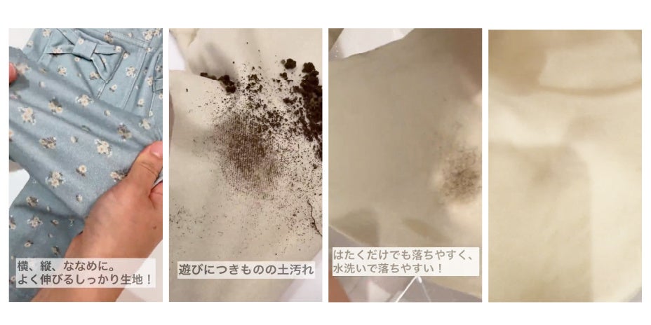 【isohiyodori様】petit main おまとめページ isohiyodori様】petit main おまとめページ