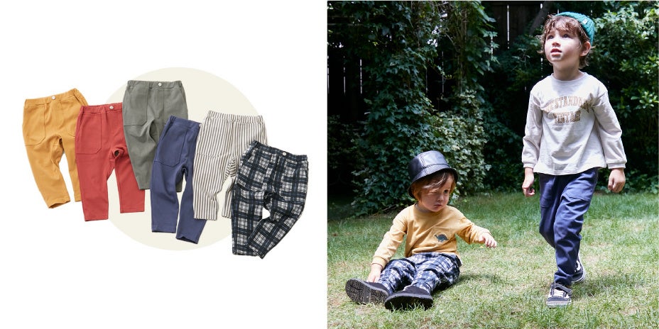 プティマインより、ママ・パパの声から生まれた「スマイル