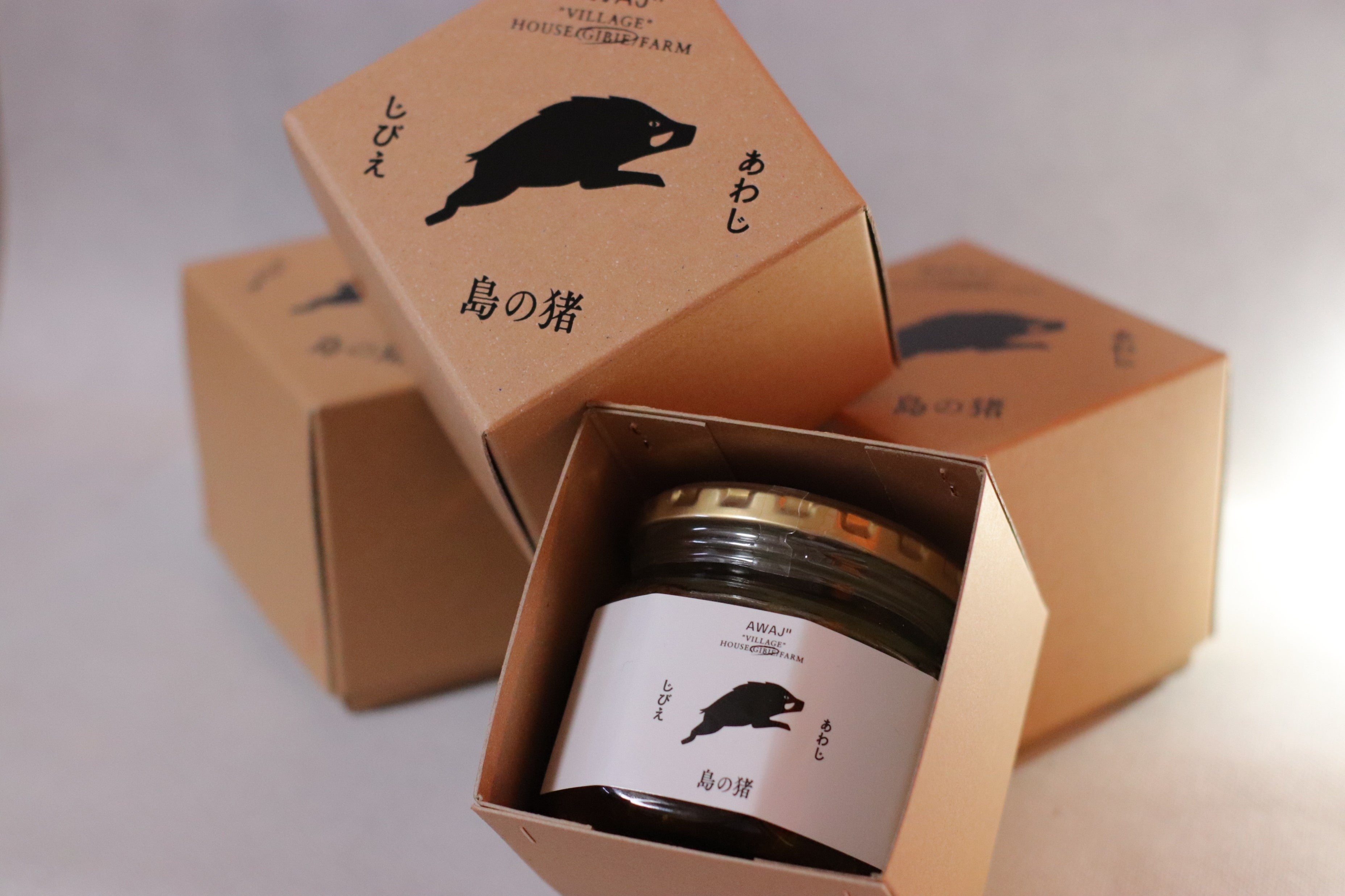 島の猪 旨辛ジビエアヒージョ