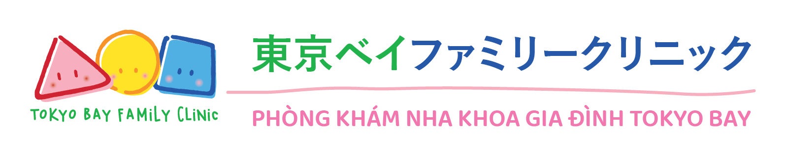 東京ベイファミリークリニックロゴ