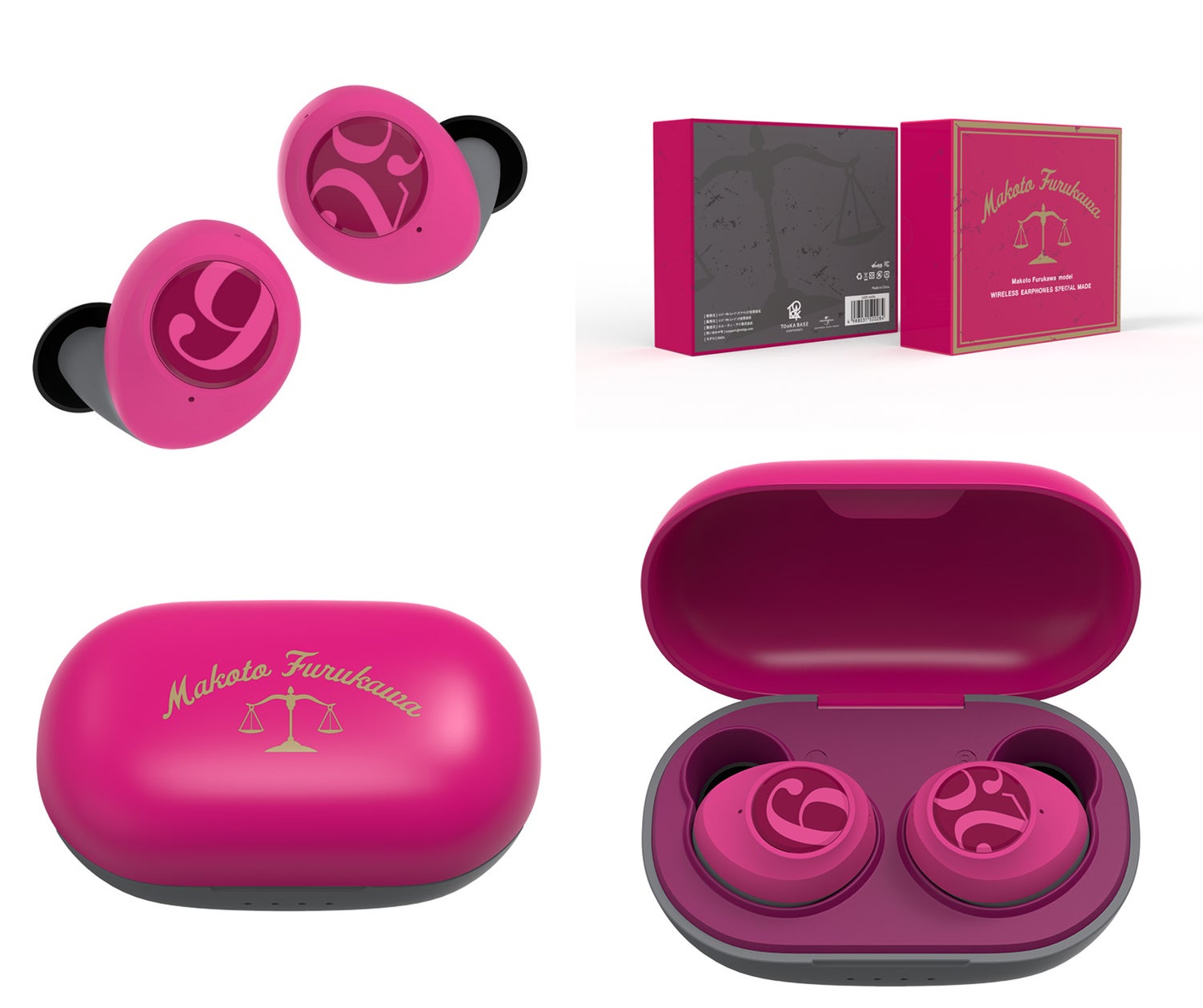 古川慎 ワイヤレスイヤホン 新品 声優 古川慎 コラボレーションモデル、オリジナル音声収録・完全