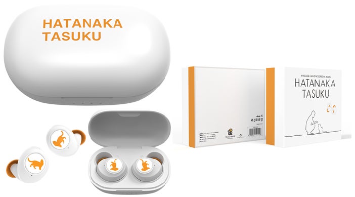 新品 大特価✨ 関俊彦 ワイヤレスイヤホン オトもラジオ イヤホン 声優 アニメ 声優コラボイヤホン&オリジナルボイスドラマ≪オトもラジオ
