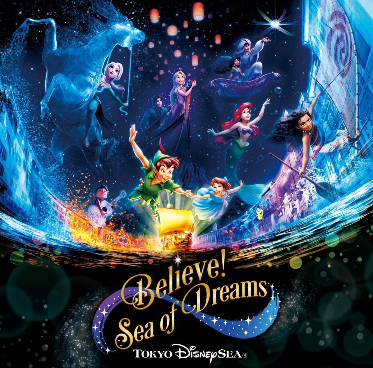 東京ディズニーシー ビリーヴ シー オブ ドリームス の公式アルバム 11月30日 水 発売 ユニバーサル ミュージック合同会社のプレスリリース 東京ディズニーシー ビリーヴ シー オブ ドリームス の公式アルバム 11月30日 水 発売 ユニバーサル ミュージック合同会社のプレスリリース