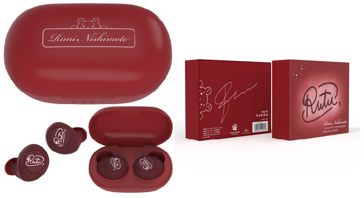 声優コラボイヤホン&オリジナルボイスドラマ≪オトもラジオ 声優コラボイヤホン&オリジナルボイスドラマ≪オトもラジオ