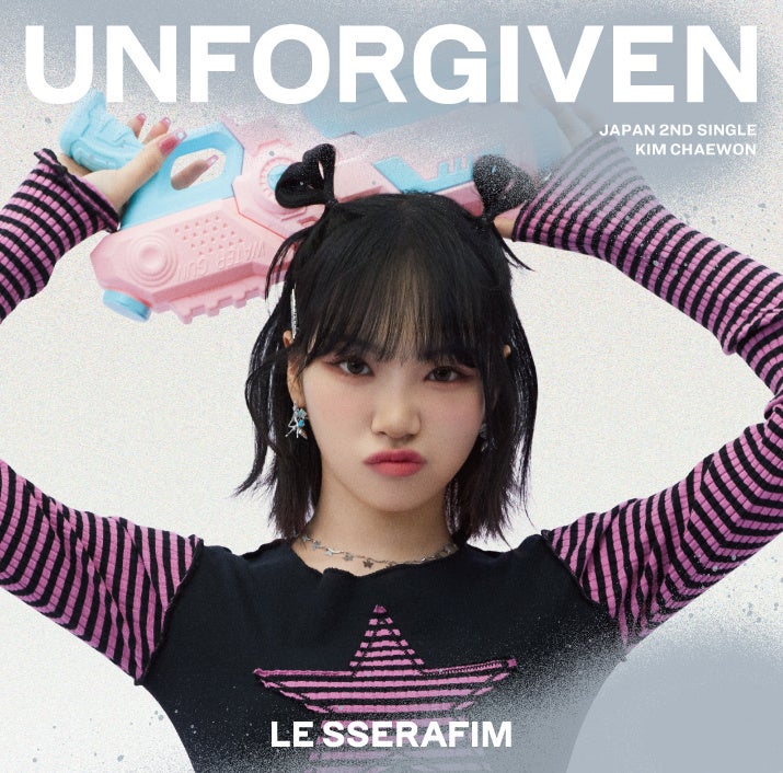 LE SSERAFIM UNFORGIVEN サイン入り Le Sserafim - Unforgiven - Kazuha Version - Amazon.com Music