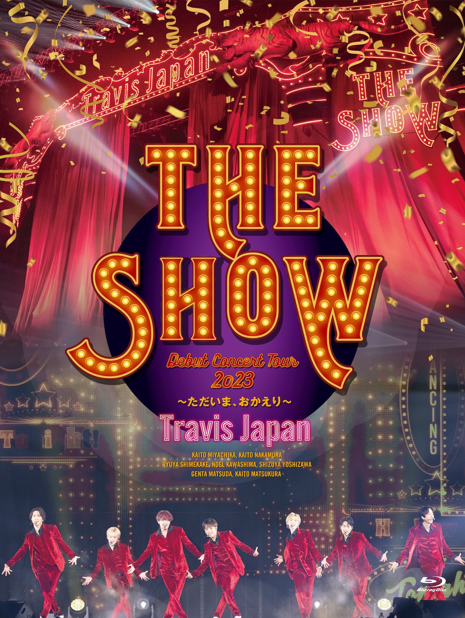 Travis Japan Debut Concert 2023　THE SHOW Blu-ray Travis Japan Debut Concert 2023 THE SHOW