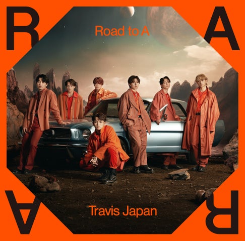 Travis Japan、1stアルバム「Road to A」 12月20日（水）発売！