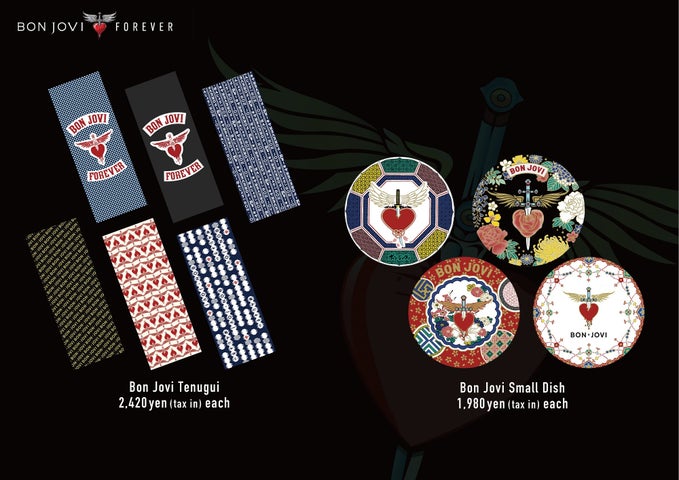 ボン・ジョヴィ、4年ぶりの最新アルバム『フォーエヴァー』6月7日世界同時発売! ボン・ジョヴィ、4年ぶりの最新アルバム『フォーエヴァー』6月7日世界同時発売!