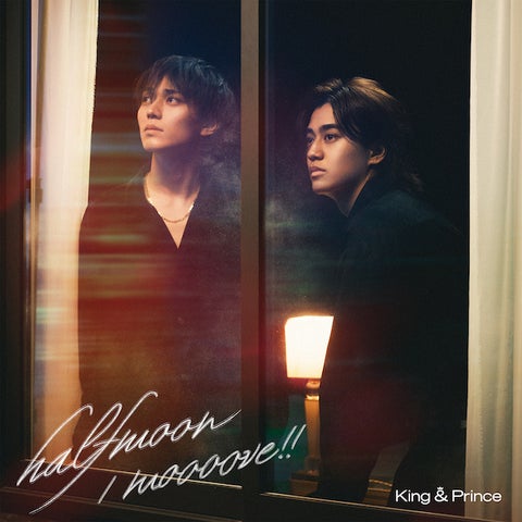 King & Prince、15thシングル「halfmoon / moooove!!」5月23日発売&音楽ストリーミング配信開始! King & Prince、15thシングル「halfmoon / moooove!!」5月23日発売&音楽ストリーミング配信開始!