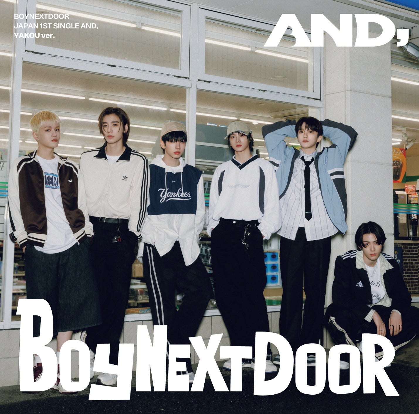 BOYNEXTDOOR、日本デビューシングル「AND,」 7月10日（水）発売
