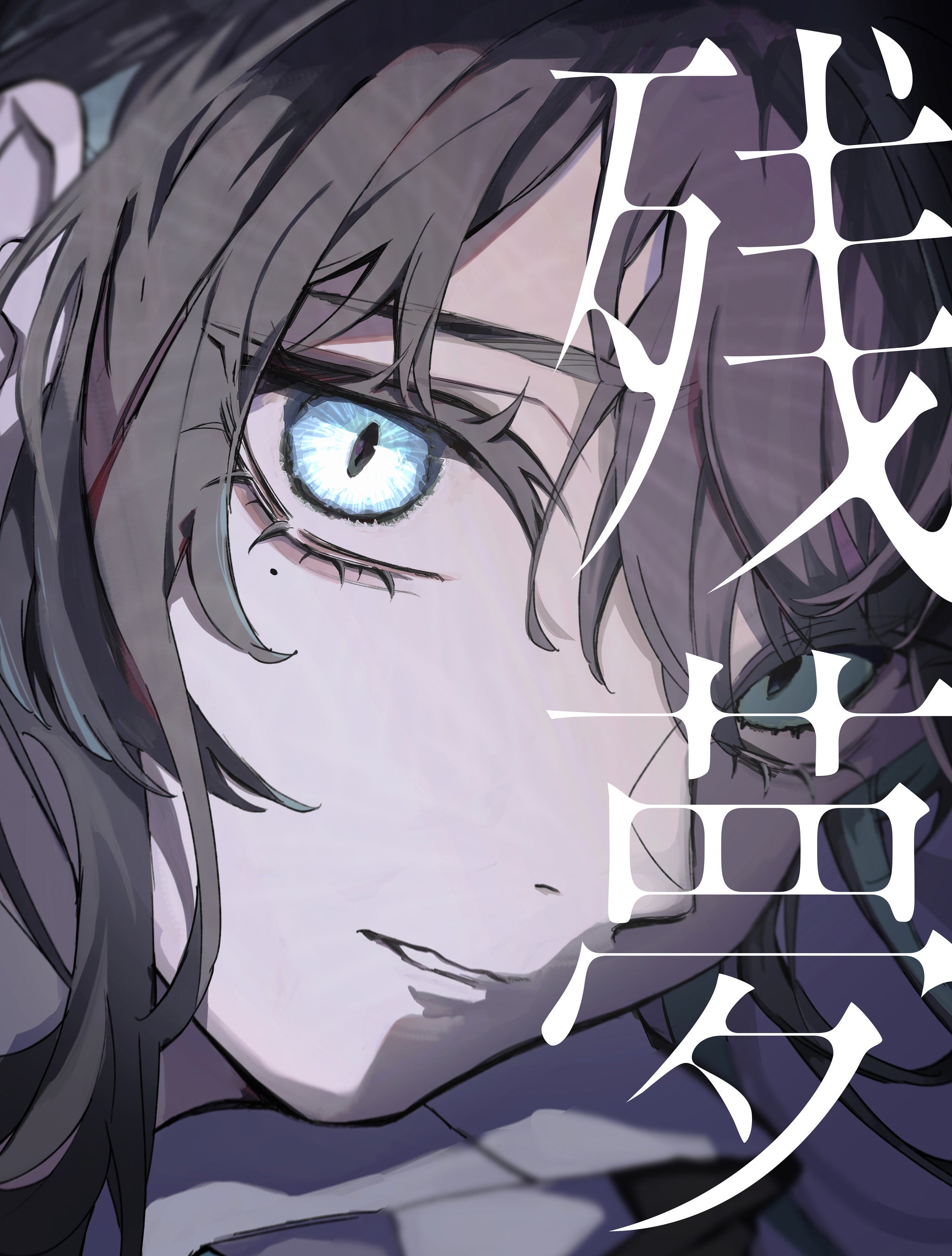 Ado、2ndオリジナルアルバム「残夢」 7月10日（水）発売