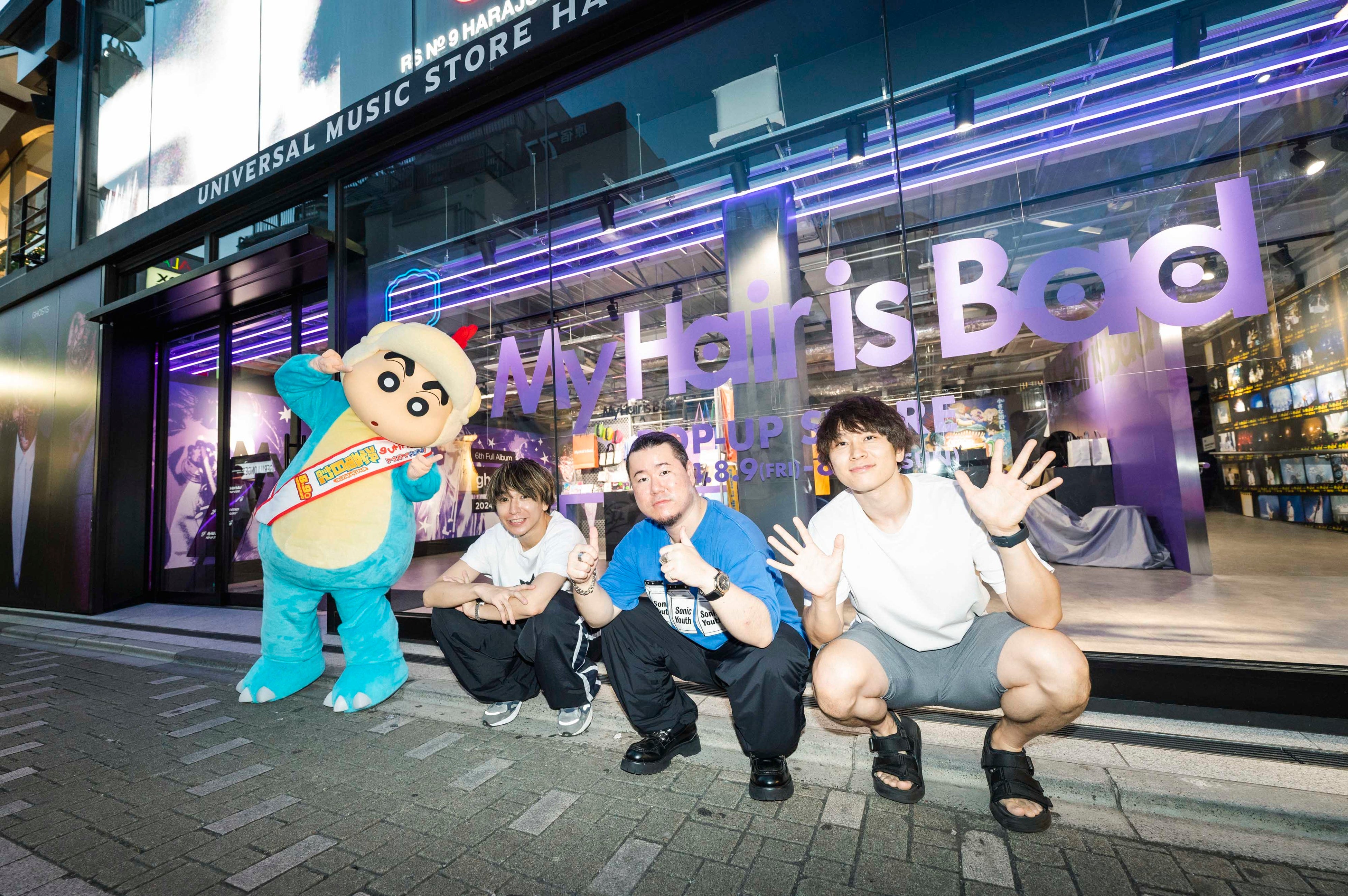 My Hair is Bad、初のPOP UP STORE 8月9日（金）～8月25日（日