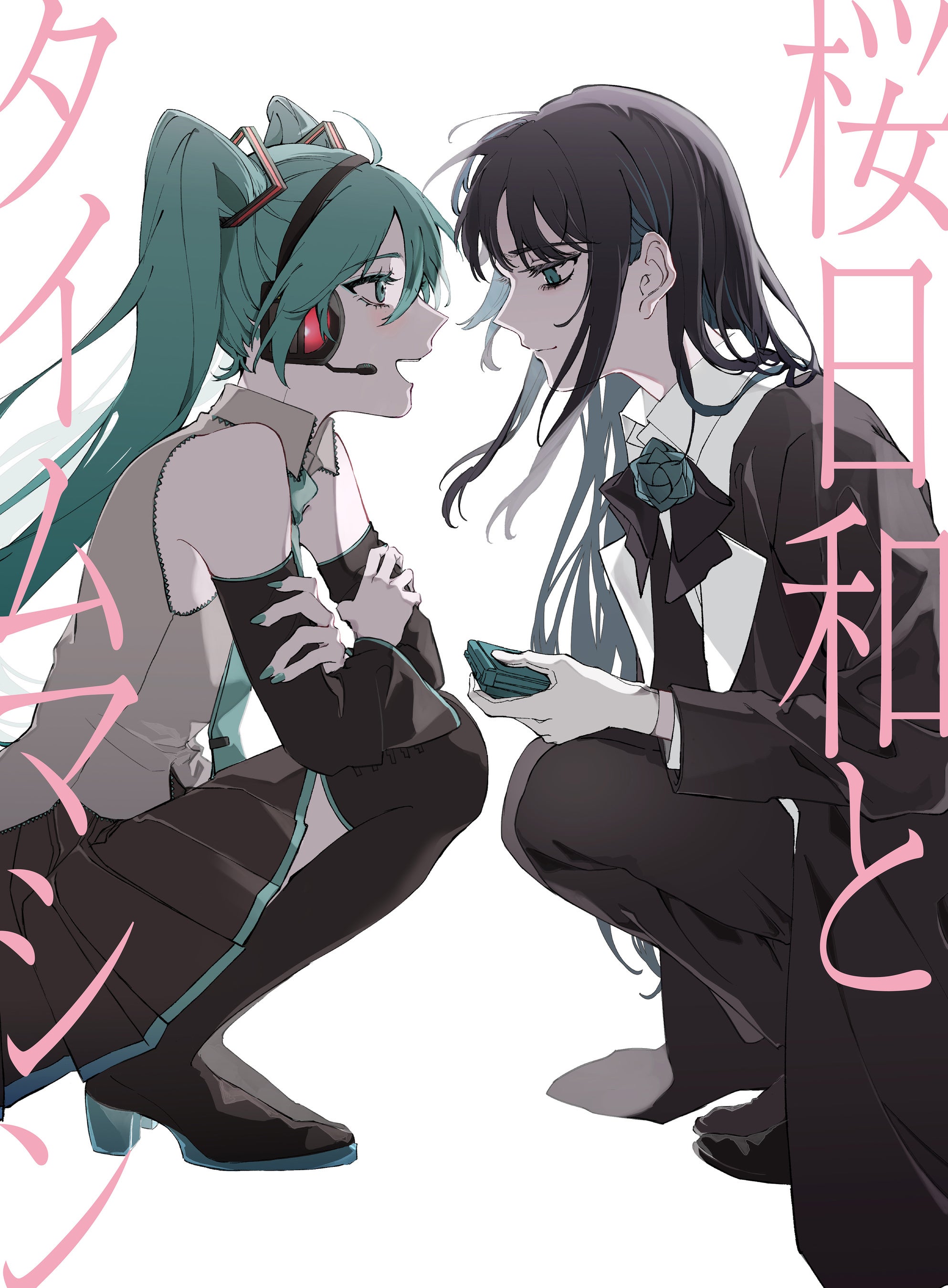 Ado、自身初のCDシングル「桜日和とタイムマシン with 初音ミク