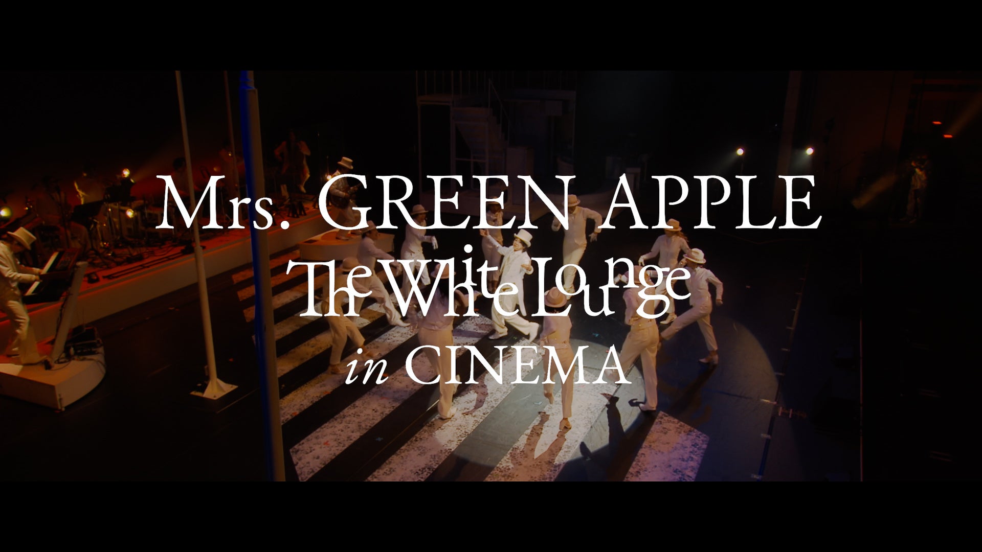 ミュージック Mrs. GREEN APPLE The White Lounge DVD Amazon.co.jp: The White Lounge in CINEMA (通常盤) [Blu-ray