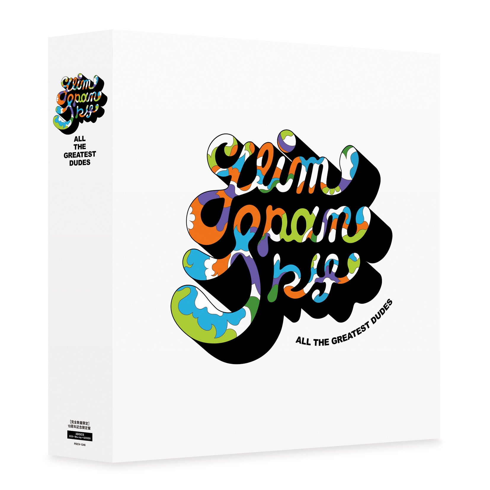 邦楽 GLIM SPANKY All the Greatest Dudes Amazon.co.jp: All the Greatest Dudes (初回限定盤)(2枚組
