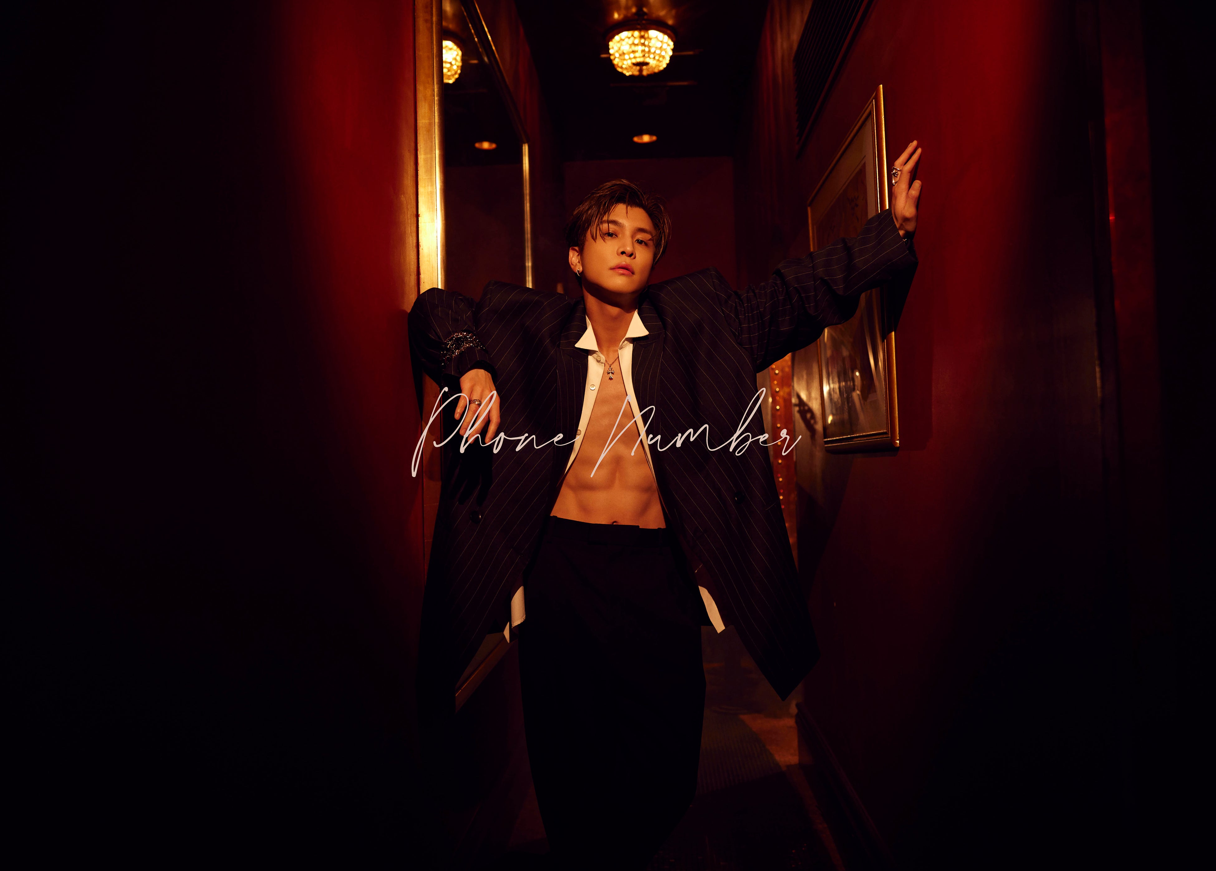 岩田剛典、Virgin Musicからの第1弾シングル「Phone Number」 2