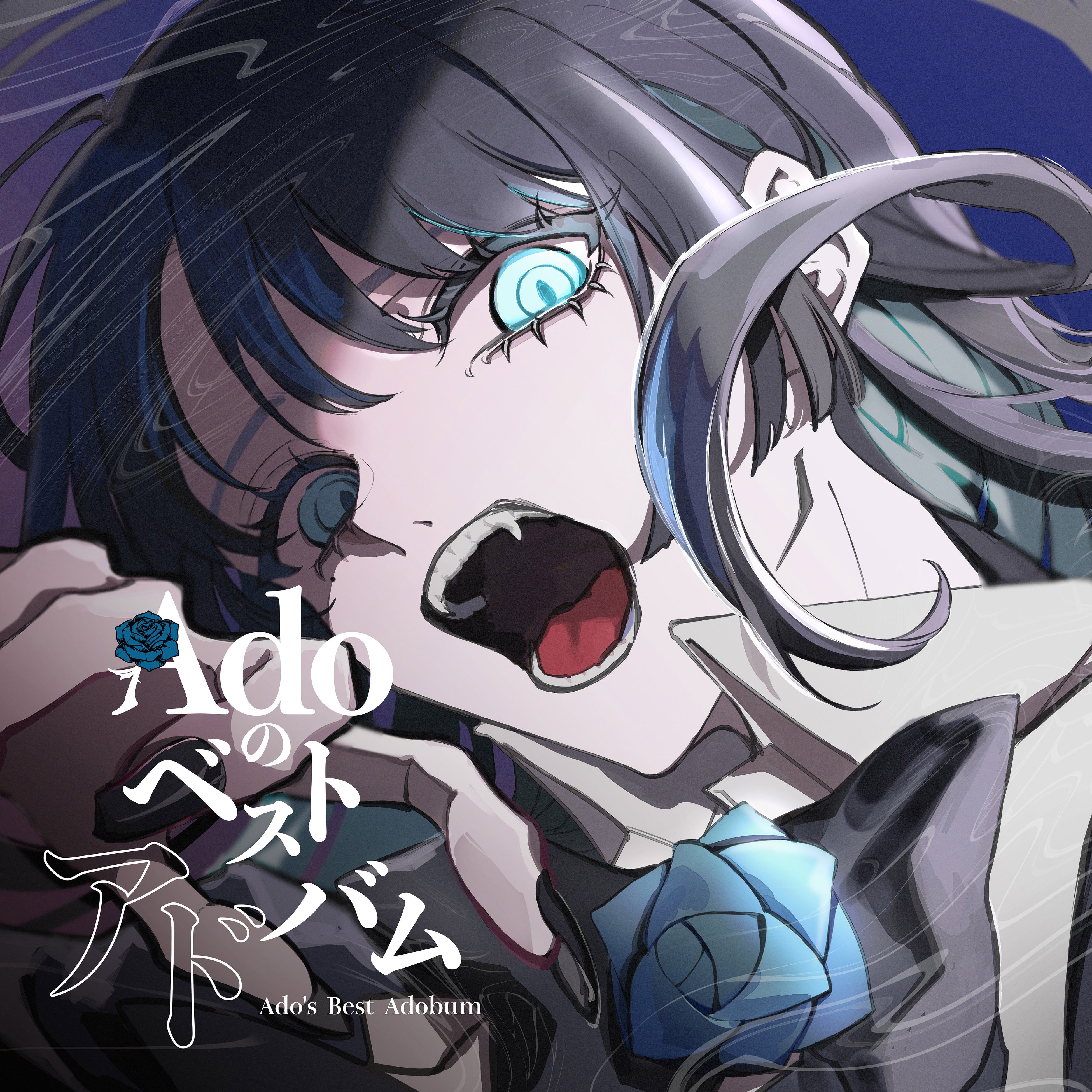 Ado、メジャーデビュー5周年記念「Adoのベストアドバム」 4月9日