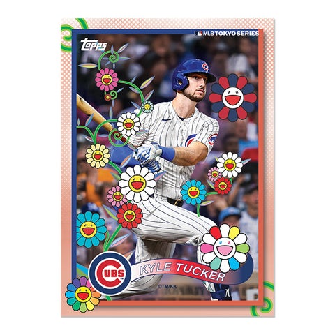 カブス MLB TOKYO SERIES 東京シリーズ ボール 村上隆 野球 FANATICSとCOMPLEX、2025年MLB東京シリーズ限定版「村上隆 × MLB