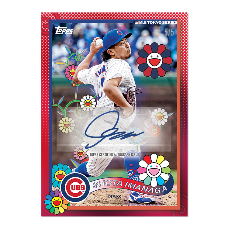 FANATICSとCOMPLEX、2025年MLB東京シリーズ限定版「村上隆 × MLB