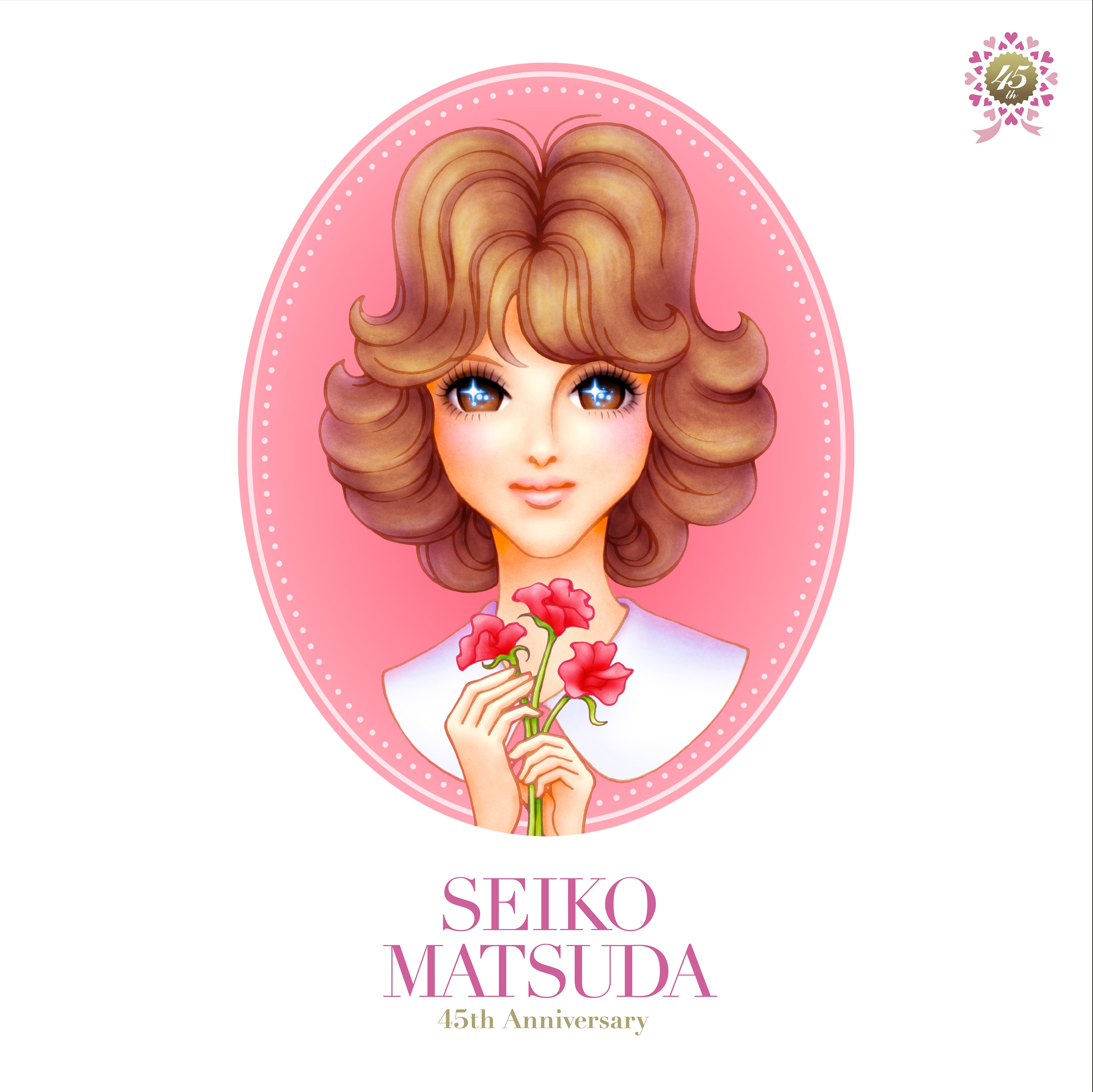 【新品未開封】松田聖子 45周年記念ベスト 永遠のアイドル、永遠の青春、松田聖子 永遠のアイドル、永遠の青春、松田聖子。 〜45th Anniversary