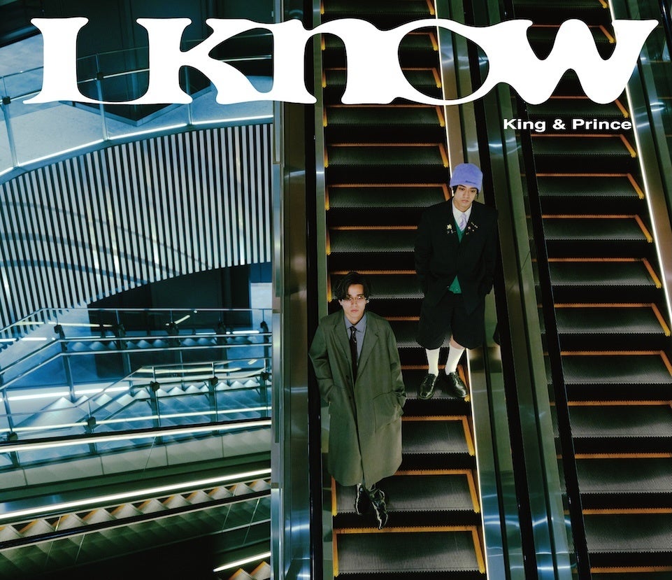 King & Prince What We Got 奇跡はきみと I Know Amazon.co.jp: What We Got ～奇跡はきみと～ / I Know (初回