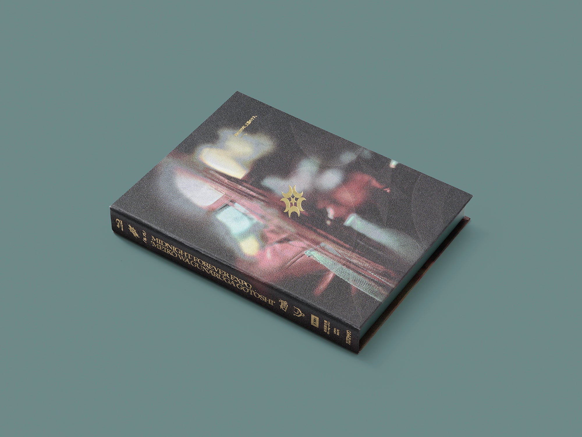 ずっと真夜中でいいのに。、LIVE Blu-ray『永遠深夜万博「名巧は