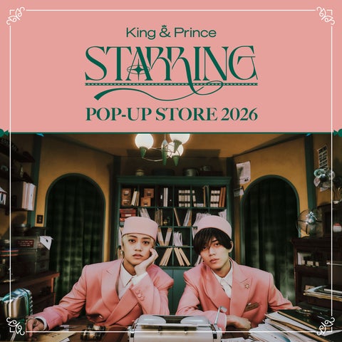 King & Prince、コンセプトアルバム「STARRING」 12月24日(水)発売 King & Prince、コンセプトアルバム「STARRING」 12月24日(水)発売