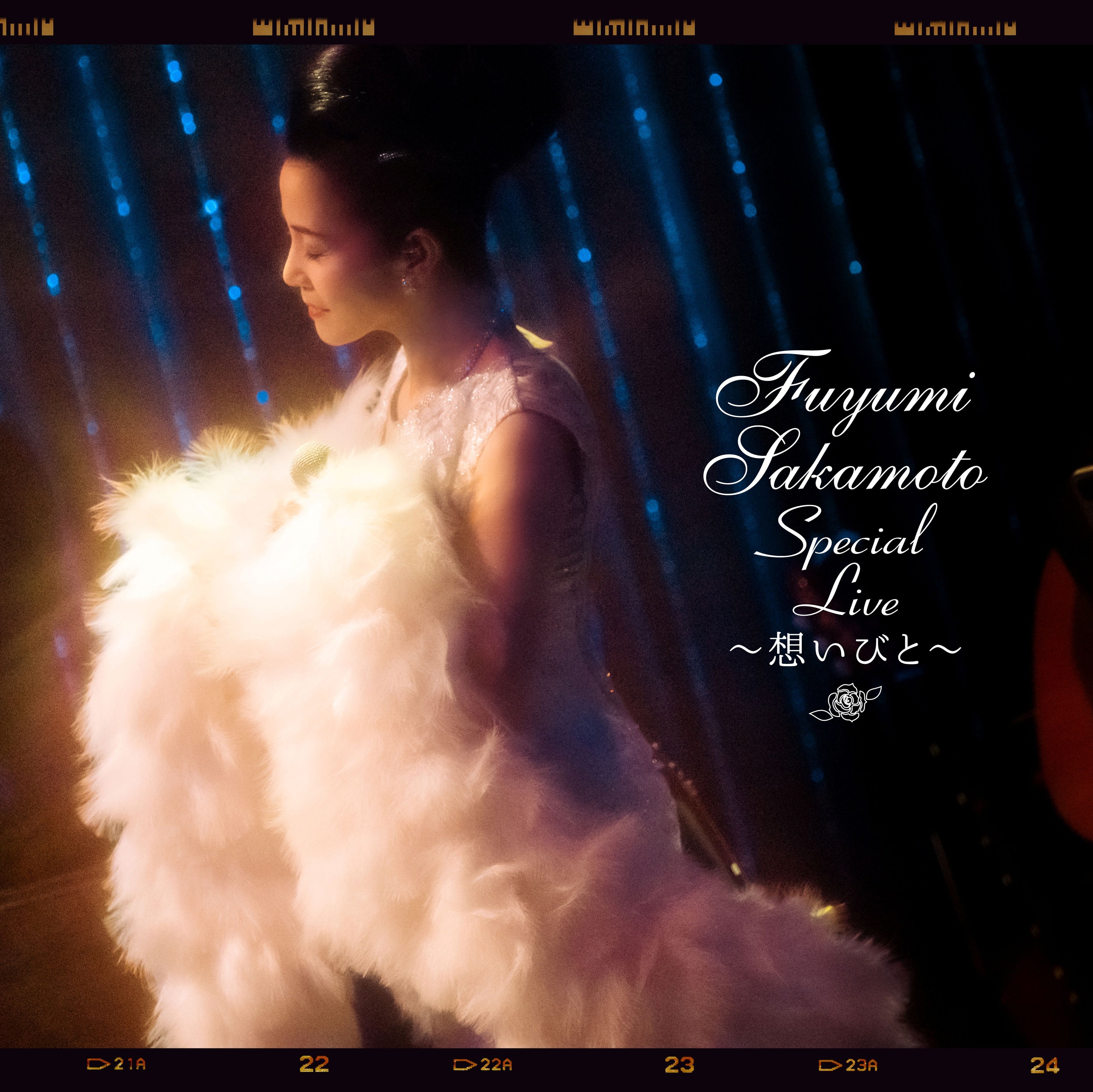 LE SSERAFIM、日本4thシングル「DIFFERENT」 6月24日（火）発売