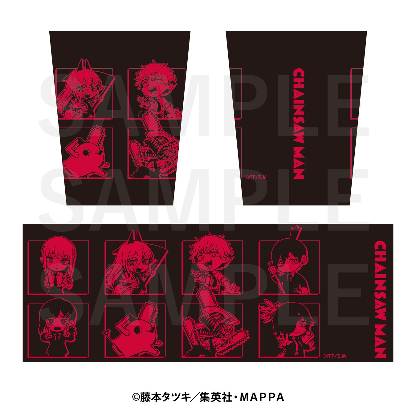 チェンソーマン デビルハンターを捜索せよ クリアファイル 全種セット チェンソーマン デビルハンターを捜索せよ クリアファイル 全種