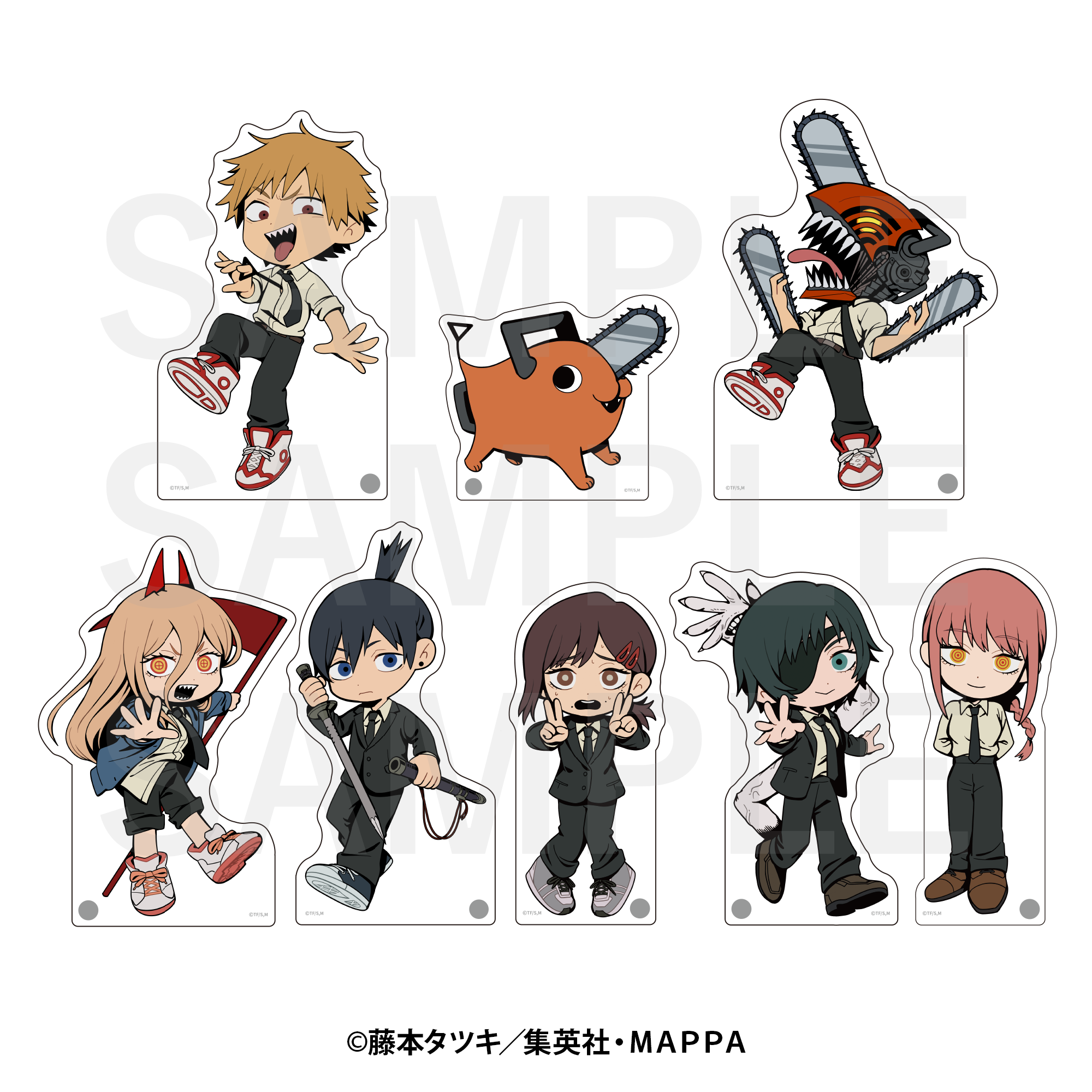 チェンソーマン　デビルハンターを捜索せよ　クリアファイル　全種セット チェンソーマン デビルハンターを捜索せよ クリアファイル 全種