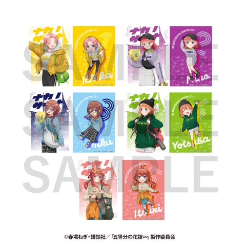 TVスペシャルアニメ「五等分の花嫁∽」のオリジナルイラストを使ったサウナグッズがアニメガ×ソフマップで先行販売決定! TVスペシャルアニメ「五等分の花嫁∽」のオリジナルイラストを使ったサウナグッズがアニメガ×ソフマップで先行販売決定!