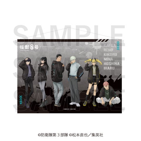 アニメ『怪獣8号』新規描き下ろしイラスト「“Kaiju”Bloodproof Jacket アニメ『怪獣8号』新規描き下ろしイラスト「“Kaiju”Bloodproof Jacket