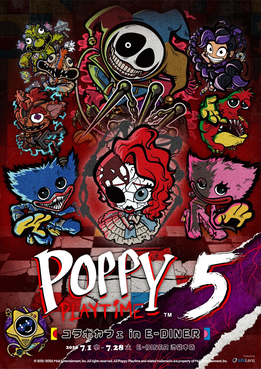 Poppy Playtime Chapter 5コラボカフェが池袋に！限定グッズ＆フードも