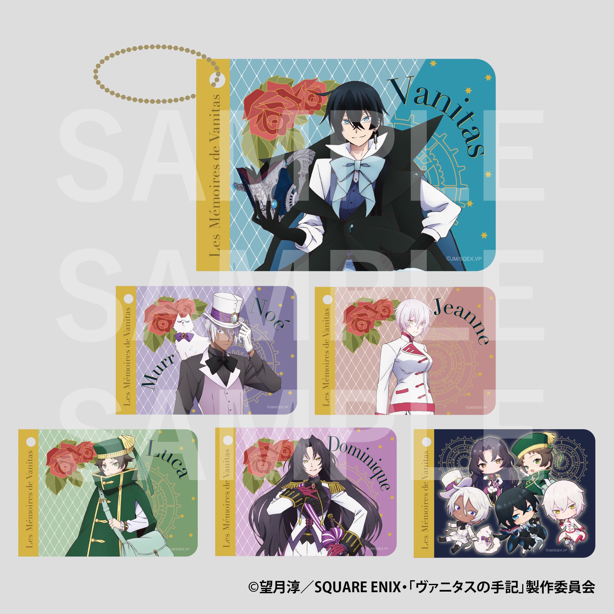 株式会社イーディス企画商品、TVアニメ「ヴァニタスの手記」の描き