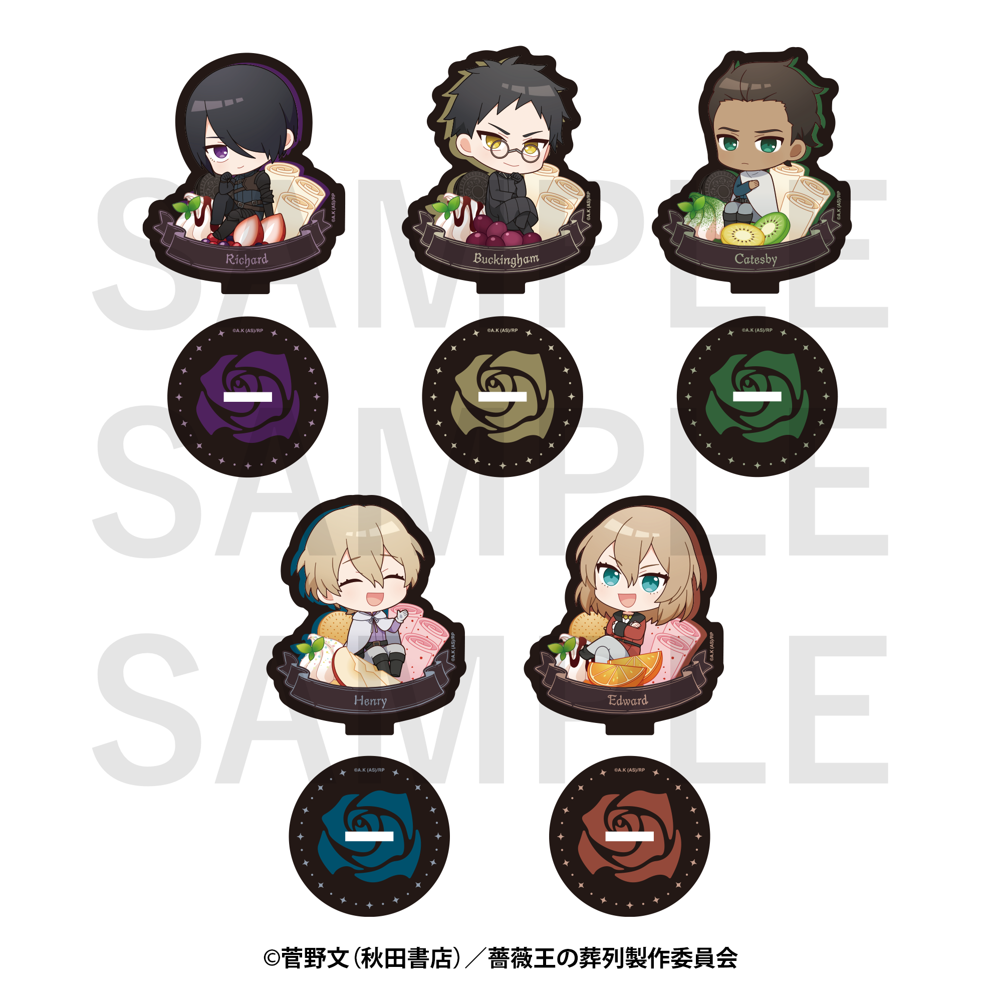 3/18よりTVアニメ「薔薇王の葬列」×マンハッタンロールアイスクリーム