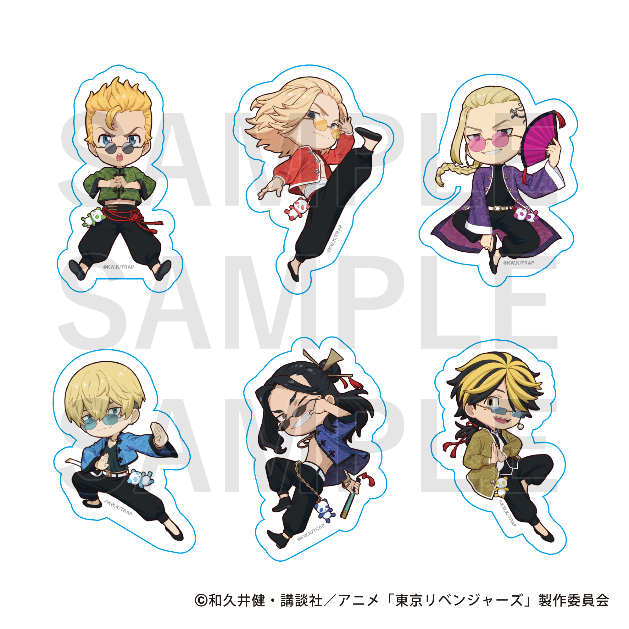 株式会社イーディス企画商品、TVアニメ『東京リベンジャーズ』の描き