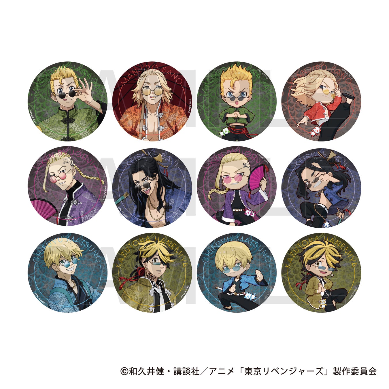 東リベ アニメガ ソフマップ イーディス缶バッジ 九井一 株式会社イーディス企画商品、TVアニメ『東京リベンジャーズ』の