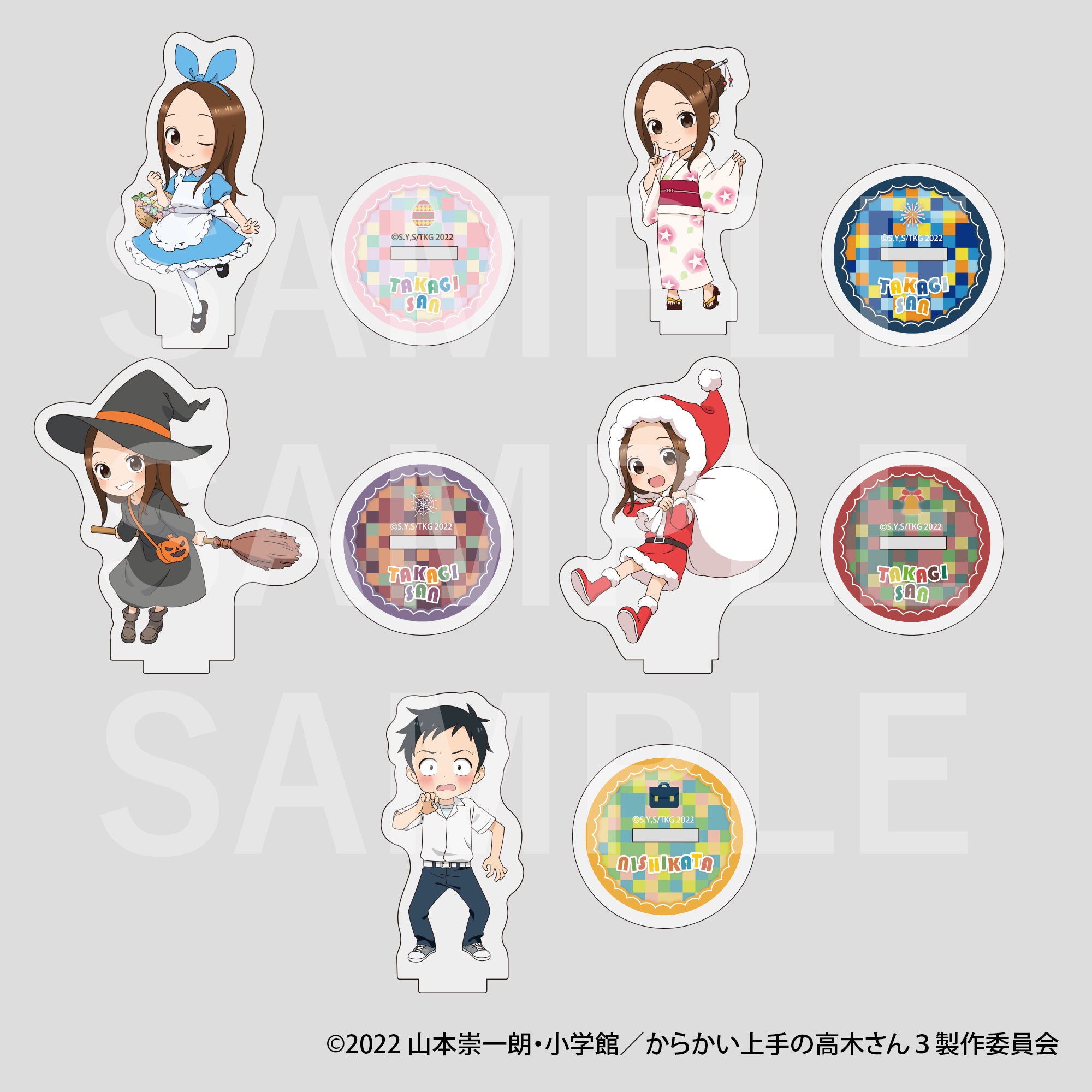 からかい上手の高木さん グッズまとめ売りセット - メルカリ