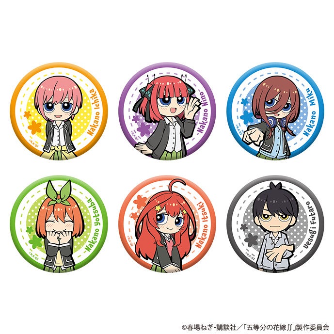 五等分の花嫁 まとめ売りセット アニメ グッズ 大量 TVスペシャルアニメ「五等分の花嫁∽」～Sweets Enchantment