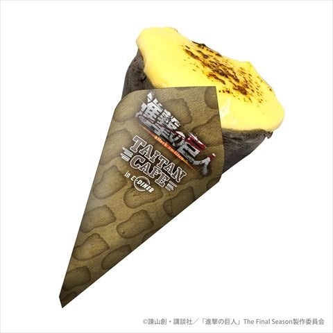 進撃の巨人 E-DINER イーディス　超大型巨人　特典カード 2025年最新】進撃の巨人 E-DINER の人気アイテム - メルカリ