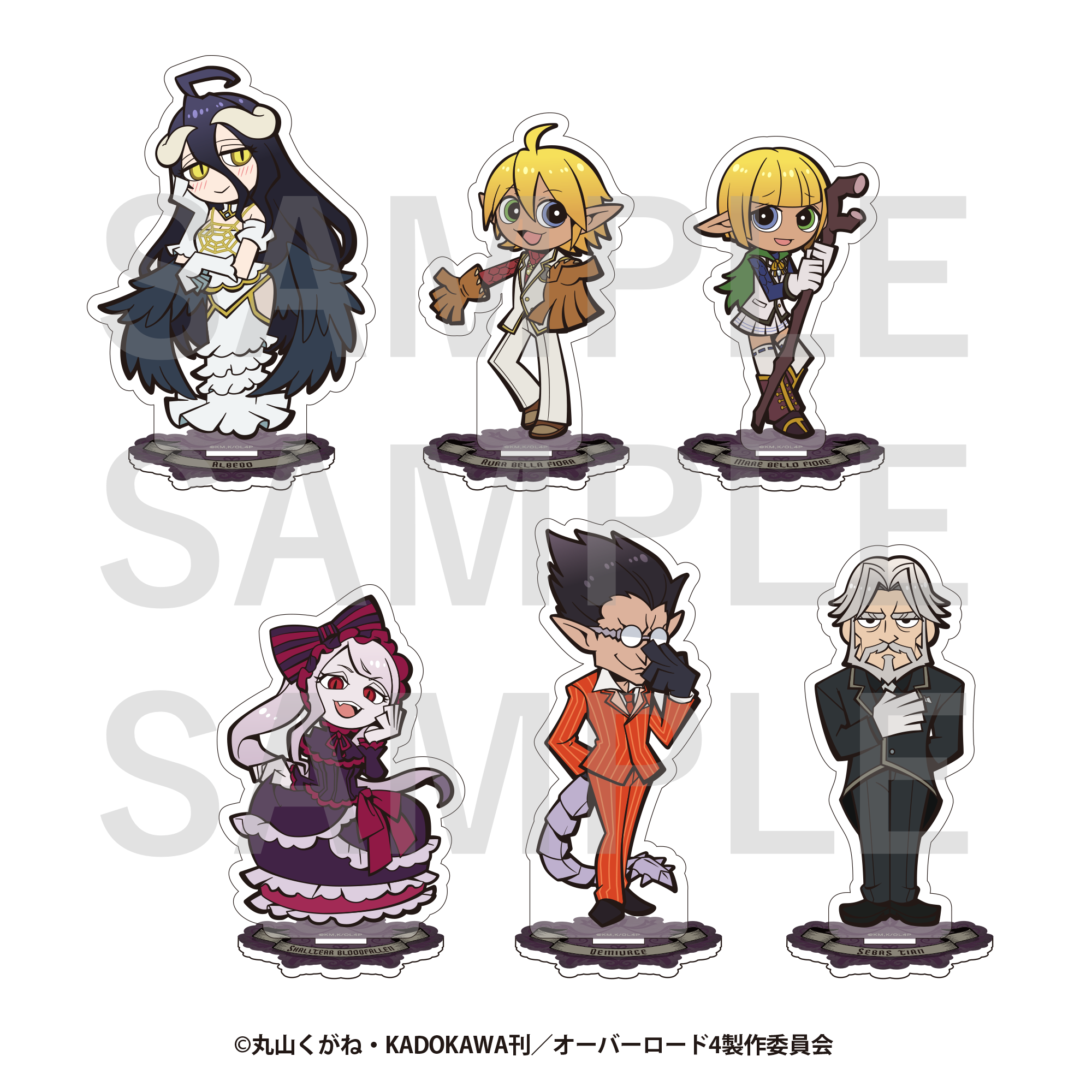 株式会社イーディス企画商品、『オーバーロードⅣ』の描き起こし