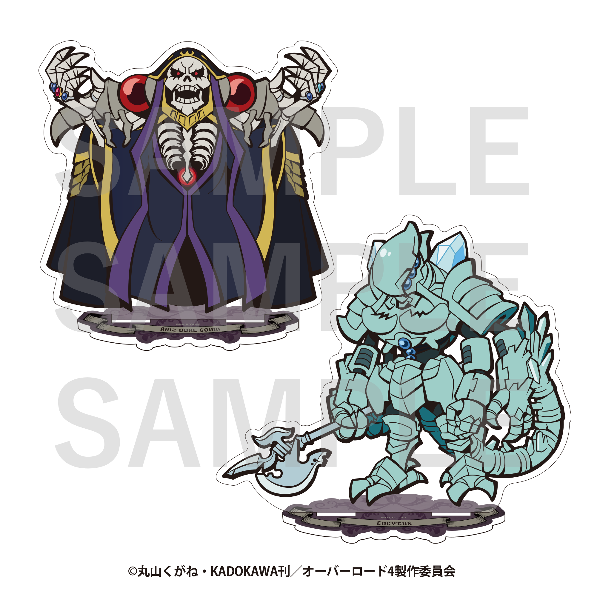 株式会社イーディス企画商品、『オーバーロードⅣ』の描き起こし