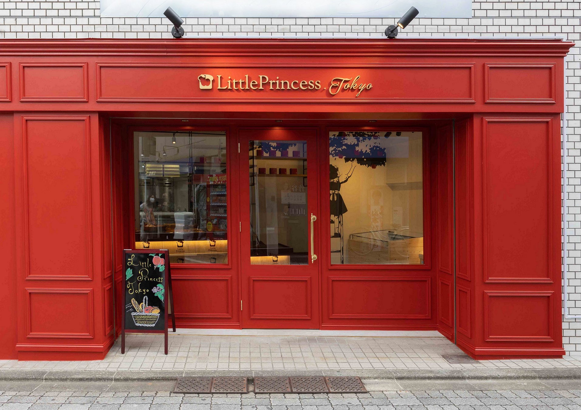 りんご食パン リトルプリンセス Littleprincess Tokyo を東京 高円寺に3月26日にオープン Dreamssquare合同会社のプレスリリース りんご食パン リトルプリンセス Littleprincess Tokyo を東京 高円寺に3月26日にオープン Dreamssquare合同会社のプレスリリース