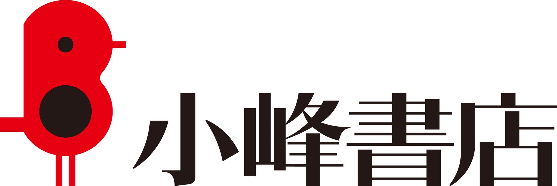 株式会社小峰書店