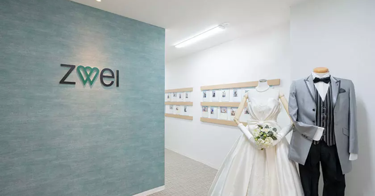 ツヴァイ水戸店のエントランス