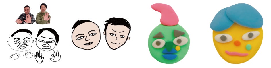 かまいたち単独ライブ「DESIRE」開催記念コラボ。描きおろしデザインで