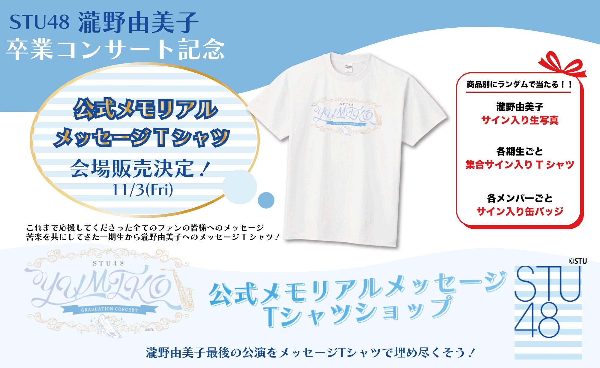 66462-368- 66462-368-