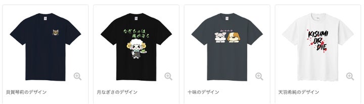 ゼロイチファミリアの『彼シャツデザインコレクション』開催! | 丸井 ゼロイチファミリアの『彼シャツデザインコレクション』開催! | 丸井