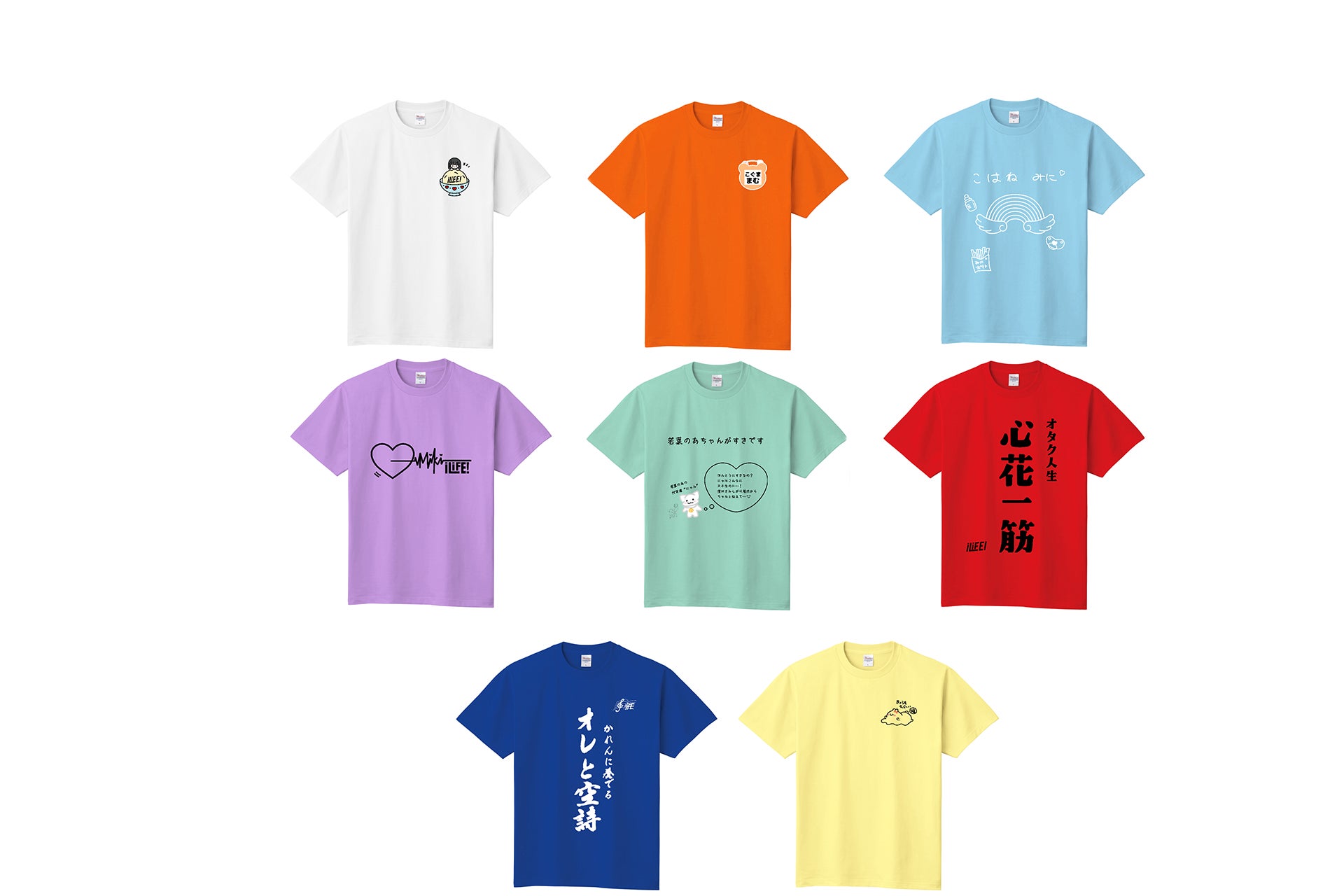iLiFE 武道館グッズ 福丸うさ Tシャツ タオル チェキストラップセット iLiFE!日本武道館ワンマンライブ 『ONELIFE!』開催記念コラボ
