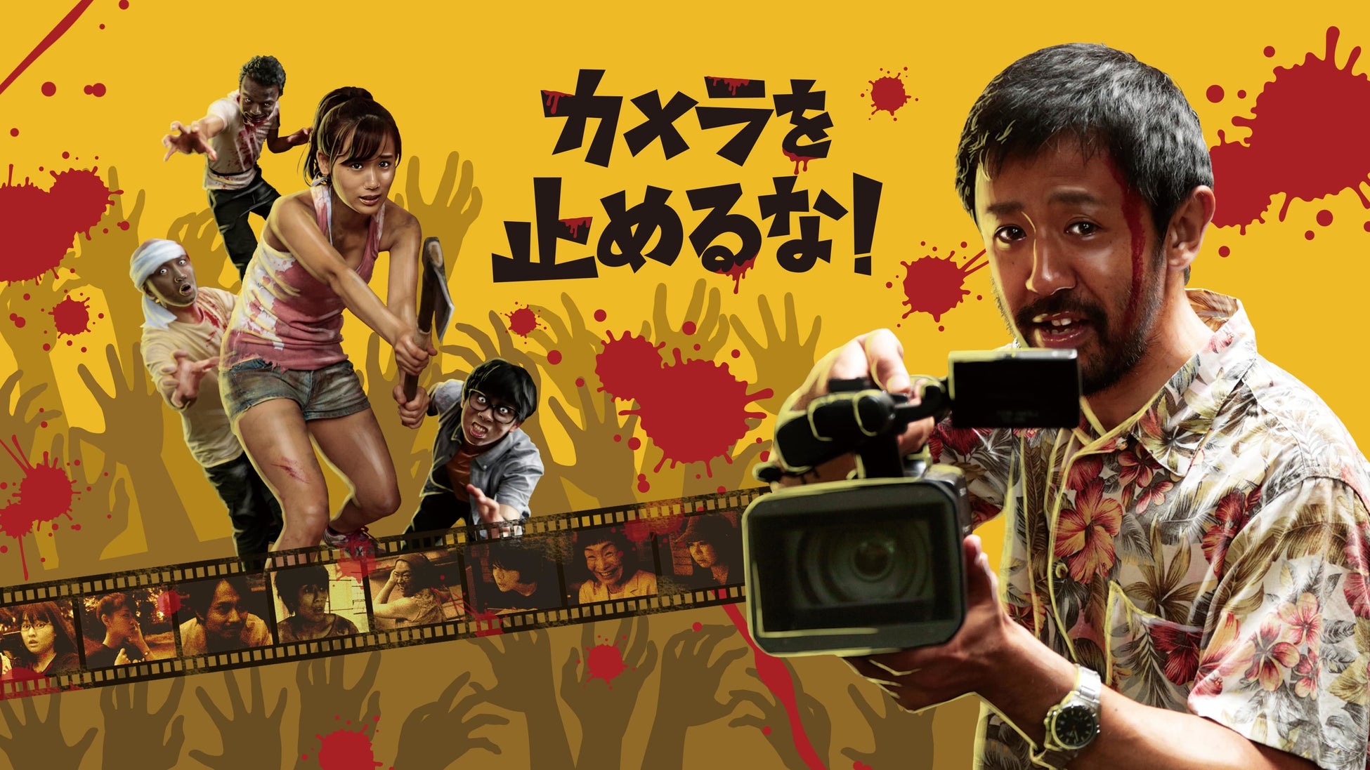 みんなで集う場をつくるインクルーシブな映画祭 まるっとみんなで映画祭22 開幕 株式会社precogのプレスリリース みんなで集う場をつくるインクルーシブな映画祭 まるっとみんなで映画祭22 開幕 株式会社precogのプレスリリース